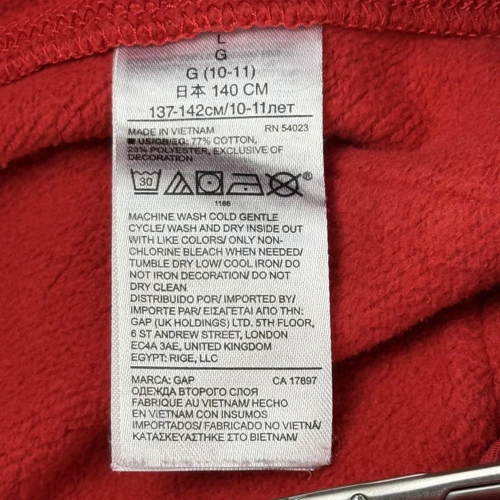 Gap Star Wars Sweatpants Kids 10-11 Red Darth Vader Graphic Fleece Jogger